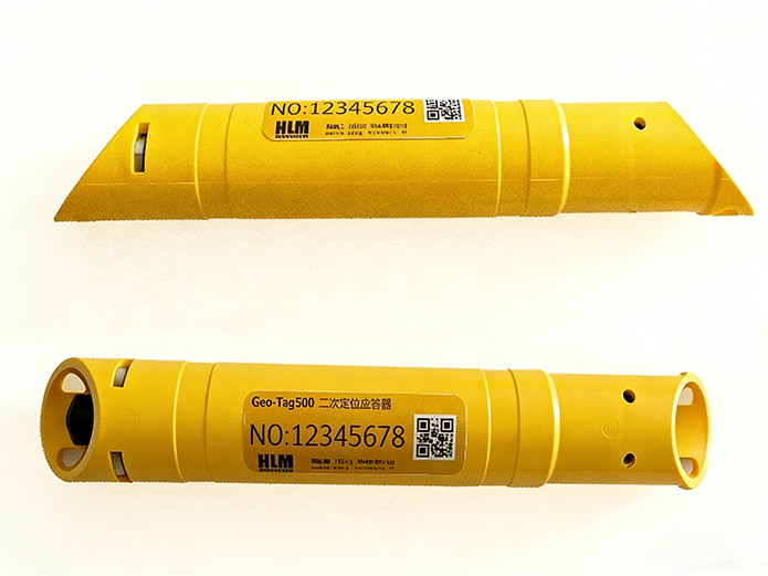 水下应答器（GeoTag-500）
